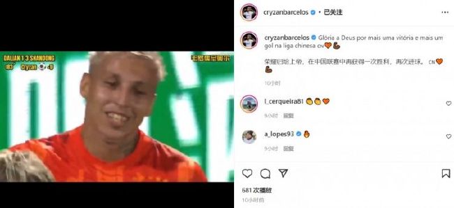 欧美一级视屏