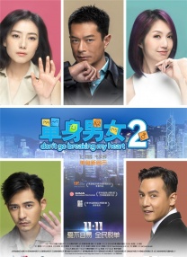 小早川玲子在线观看